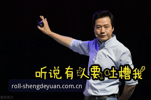 挪威主帅怼完概率论又吐槽老友，塞内加尔赛前发布会笑料与干货齐飞最新动态